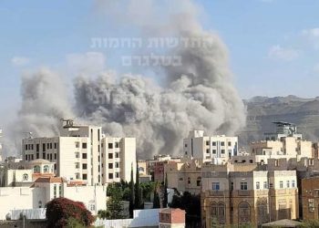 انفجارات تهز صنعاء بعد غارات “إسرائيلية”