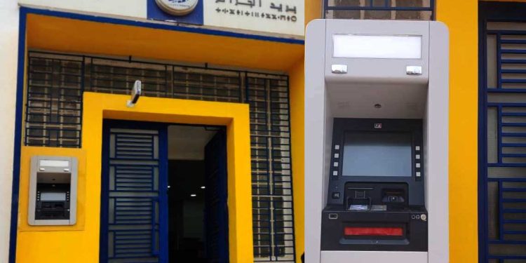 بريد الجزائر يعلن عن مواقيت العمل الجديدة