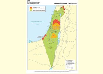 بريطانيا تعترف رسمياً بدولة فلسطين وتُحدّث خرائطها الحكومية
