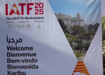 بصمات إفريقية.. معرض جماعي ضمن فعاليات كناكس 2025 بالجزائر