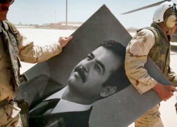 بعد 34 سنة من غزو العراق.. الكونغرس الأمريكي يلغي تفويضات الحرب