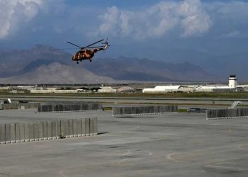 بعد تهديد ترامب…انفجار قرب  قاعدة باغرام الأفغانية