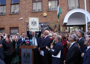 بعد قرن من الإنكار…لندن ترفع علم فلسطين