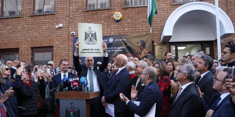 بعد قرن من الإنكار…لندن ترفع علم فلسطين