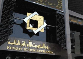 الكويت تجذب طلبًا يتجاوز 20 مليار دولار على سنداتها السيادية