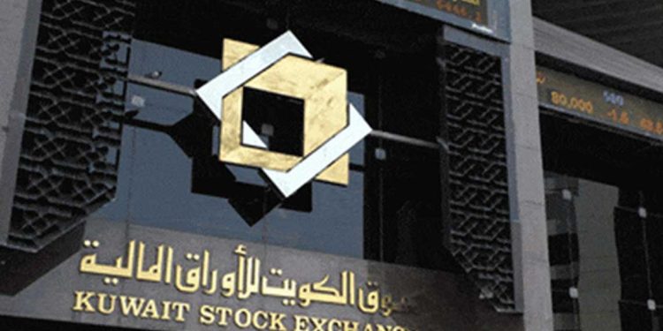 الكويت تجذب طلبًا يتجاوز 20 مليار دولار على سنداتها السيادية