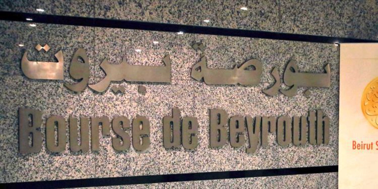 ما سر ارتفاع السندات اللبنانية لأول مرة منذ 2020 ؟