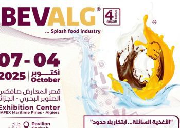 “بيفالج 2025” يعزز تنافسية المنتج الجزائري ويعكس تحولات الصناعة الغذائية