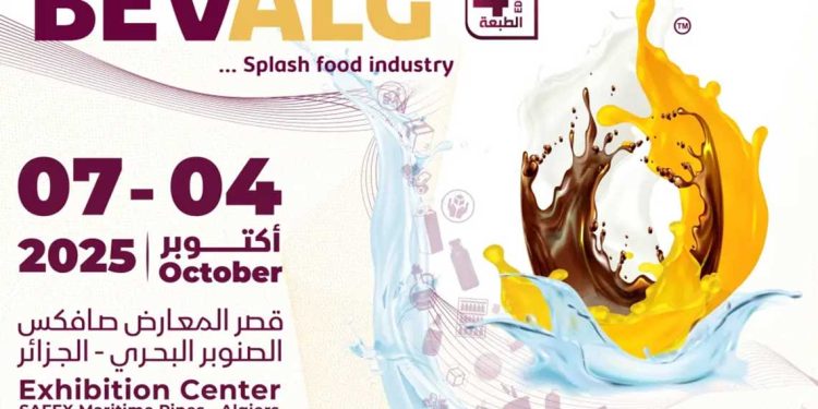 “بيفالج 2025” يعزز تنافسية المنتج الجزائري ويعكس تحولات الصناعة الغذائية