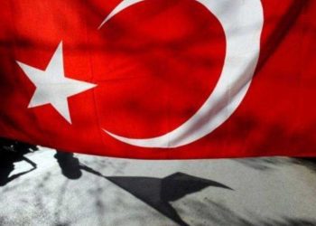 فضيحة فساد شركة جان القابضة في تركيا