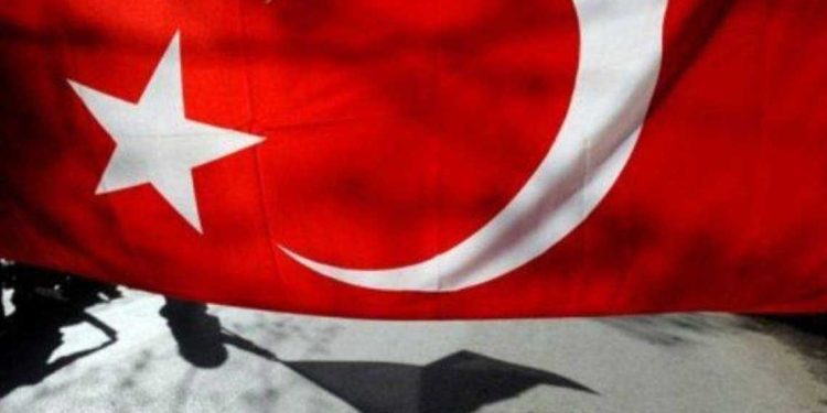 فضيحة فساد شركة جان القابضة في تركيا