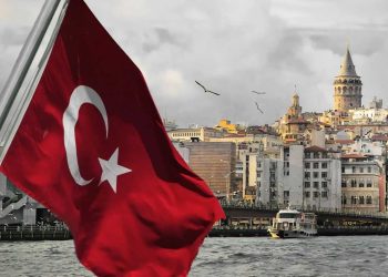 تركيا…توقع تباطؤ التضخم مع سلسلة إصلاحات هيكلية