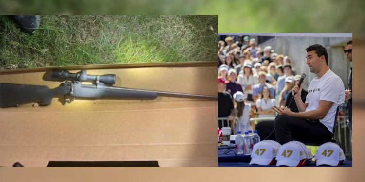 آخر التطورات في مقتل الناشط الأمريكي تشارلي كيرك