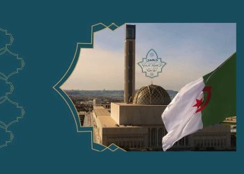 جامع الجزائر يحتفل بالمولد النبوي الشريف