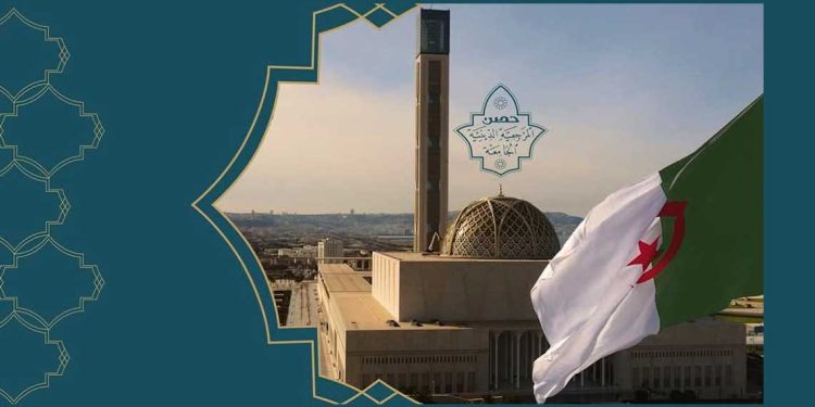 جامع الجزائر يحتفل بالمولد النبوي الشريف
