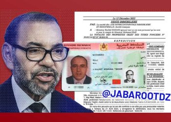 الهكر “جبروت” يهز أركان جهاز المخابرات المغربي