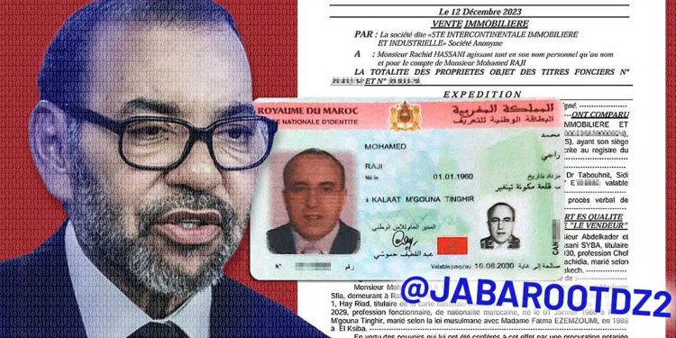 الهكر “جبروت” يهز أركان جهاز المخابرات المغربي