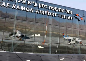 للمرة الثانية خلال أقل من 24 ساعة….طائرة يمنية تستهدف مطار رامون “الإسرائيلي”