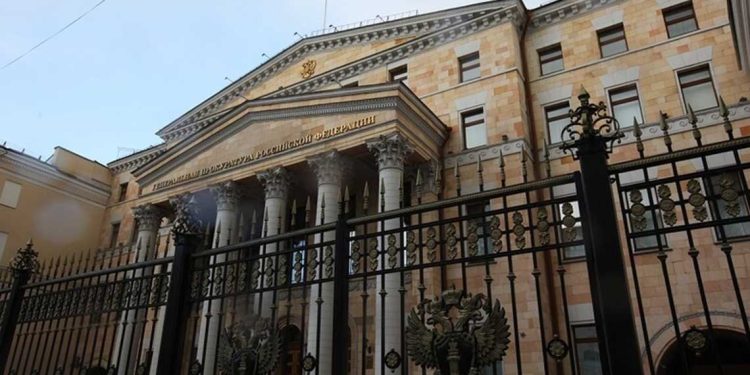 روسيا تصنف معهد بريطاني كمنظمة غير مرغوب فيها