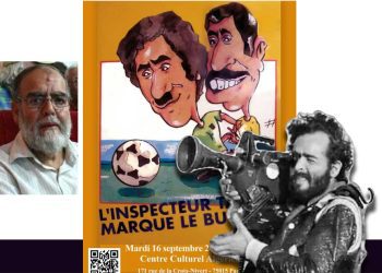 زكريا قدور إبراهيم.. مخرج جعل الكاميرا حارس الذاكرة الجزائرية