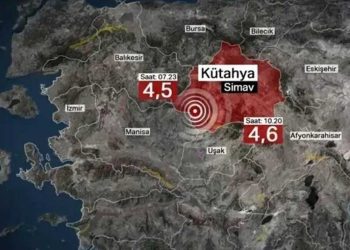 زلزال بقوة 5.4 درجات يهز غرب تركيا ويثير المخاوف من «زلزال إسطنبول»