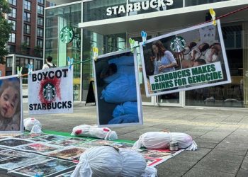 بسبب حرب الابادة في فلسطين …”ستاربكس” تغلق مئات الفروع