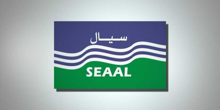 سيال.. ثلاث سنوات من الإدارة الجزائرية الشابة تعيد الثقة في قطاع المياه