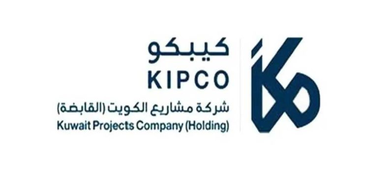 شركة مترو القابضة الكويتية تبحث فرص الاستثمار الطاقوي في الجزائر