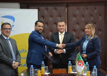 شيراز بشيري مديرة عامة جديدة لبريد الجزائر