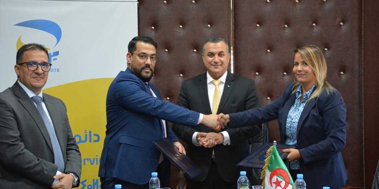 شيراز بشيري مديرة عامة جديدة لبريد الجزائر