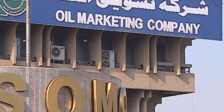 صادرات العراق النفطية تتجاوز 7 مليارات دولار