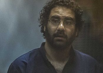 علاء عبد الفتاح…الرئيس المصري يصدر عفوًا رئاسيًا