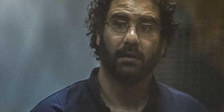 علاء عبد الفتاح…الرئيس المصري يصدر عفوًا رئاسيًا