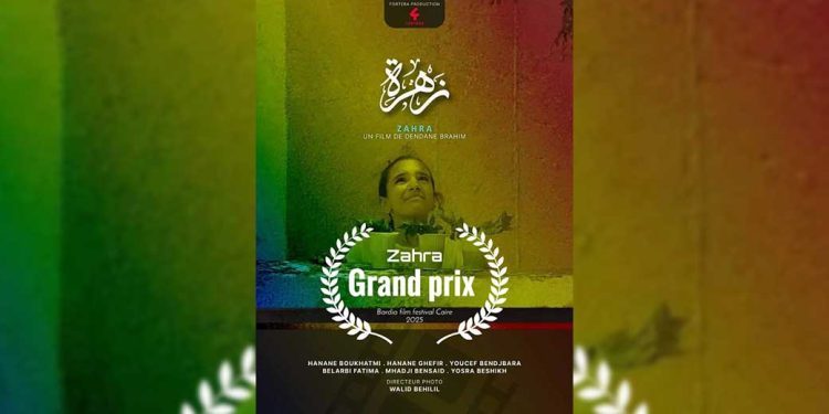 فيلم جزائري يتوج بالجائزة الكبرى في مهرجان بردية السينمائي بالقاهرة