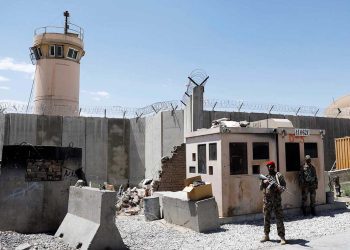 ترامب يعلن سعيه للعودة لأفغانستان