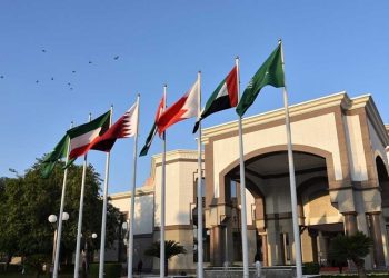 قمة الدوحة …البيان الختامي يدعو لاتخاذ إجراءات عاجلة لحماية المنطقة