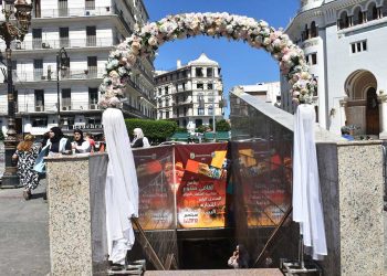 ولاية الجزائر…مسارات سياحية وثقافية لوفود المعرض الإفريقي