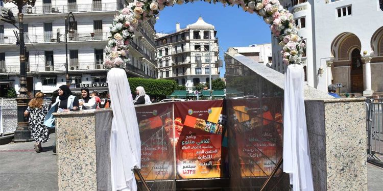 ولاية الجزائر…مسارات سياحية وثقافية لوفود المعرض الإفريقي