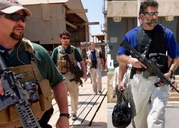 مؤسسة عسكرية خاصة تسعى للعودة عبر إفريقيا