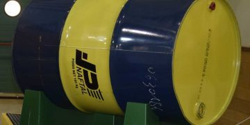 ما كمية إنتاج الجزائر الحالي من النفط الخام ؟