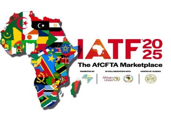 ما هو برنامج معرض التجارة البينية الافريقية ؟