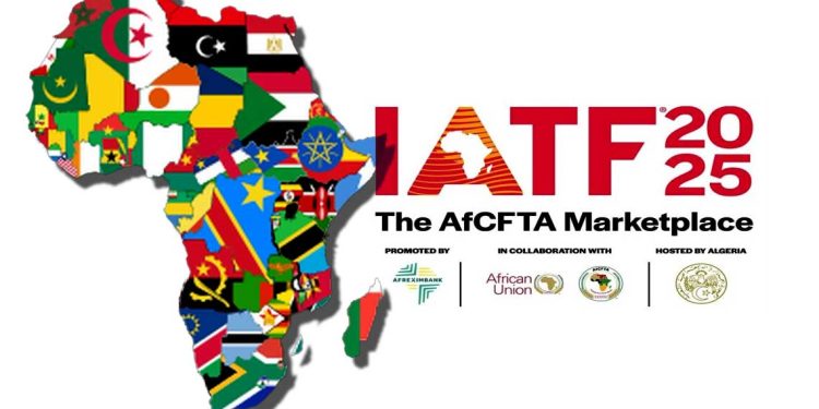 ما هو برنامج معرض التجارة البينية الافريقية ؟