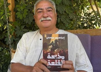 مذبحة القلعة.. أول رواية سينمائية في الأدب العربي