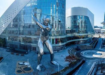 حريق في مركز البيانات بكوريا يعطل خدمات حكومية