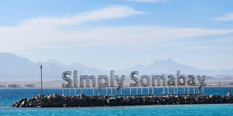 مشروع “مراسي ريد”…موناكو البحر الأحمر