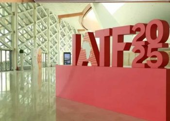 أول وفد مشارك في معرض التجارة الإفريقية يصل الجزائر