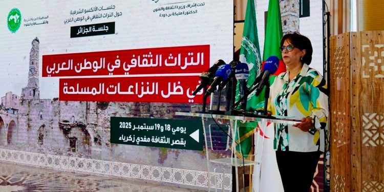 مليكة بن دودة تشرف على افتتاح جلسات التراث الثقافي في الوطن العربي