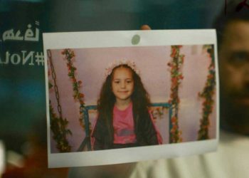 من هي هند رجب؟ وما قصة الفيلم الذي أبكى جمهور مهرجان البندقية؟