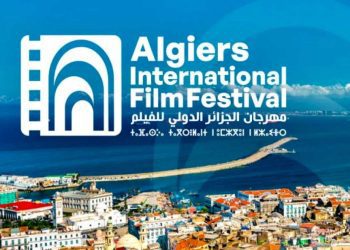 مهرجان الجزائر الدولي للفيلم يستقبل 3400 فيلماً من 117 دولة