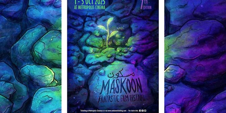 مهرجان “مسكون”.. الرعب والفانتازيا يعودان إلى بيروت